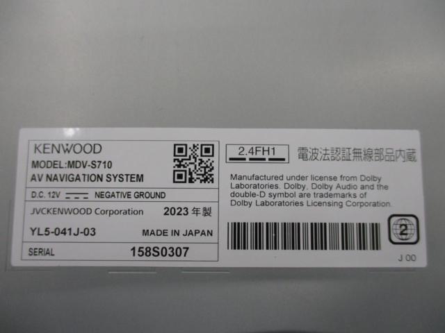 KENWOOD MDV-S710 2023年モデル