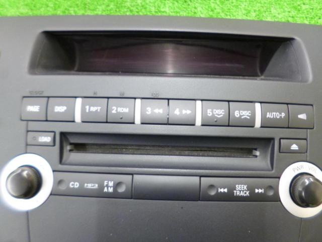 Mitsubishi genuine (MITSUBISHI)
Galant Fortis genuine audio