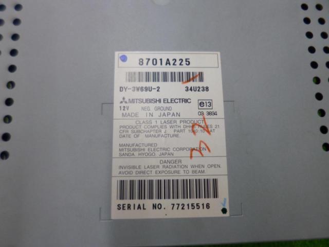 Mitsubishi genuine (MITSUBISHI)
Galant Fortis genuine audio