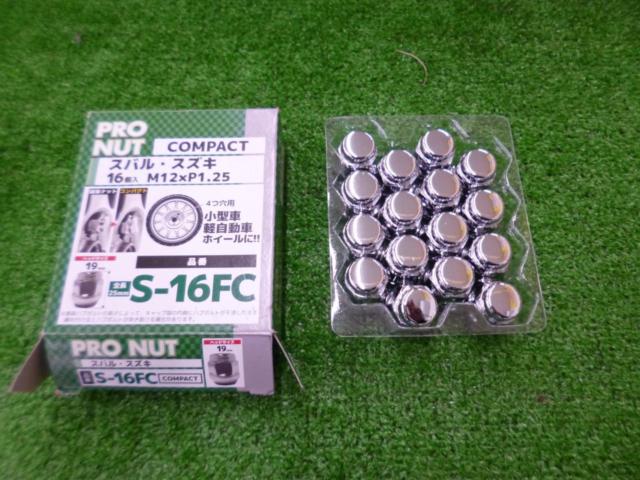 Joyful
Compact nut
S-16FC