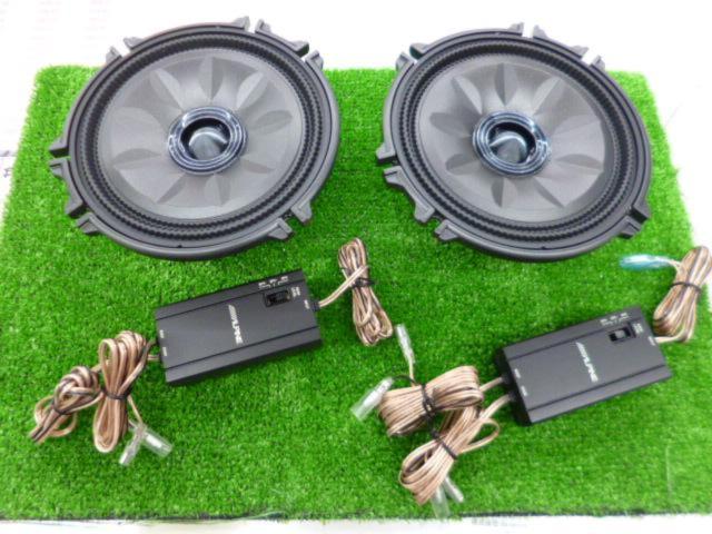 ALPINE Daihatsu genuine option
Made ALPINE
SWD-65CKD
17cm
Door woofer + network MS-165-NW