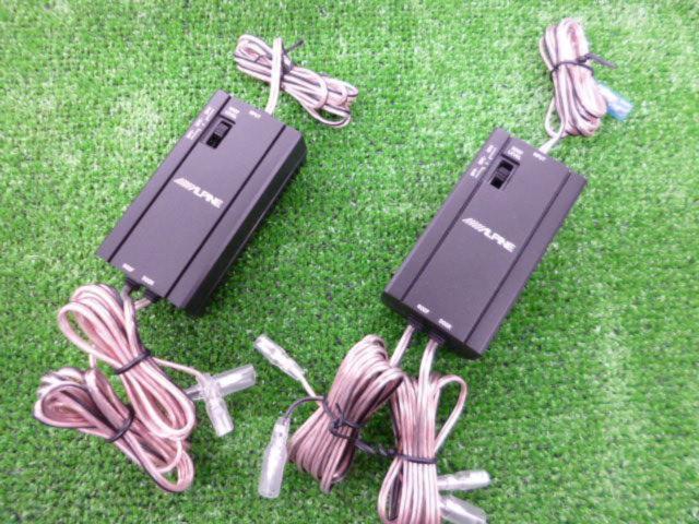 ALPINE Daihatsu genuine option
Made ALPINE
SWD-65CKD
17cm
Door woofer + network MS-165-NW