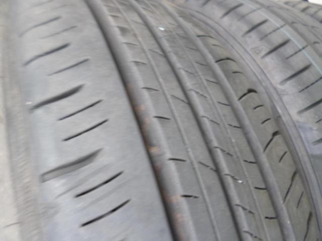 DUNLOP (Dunlop)
ENASAVE
EC350 +
165 / 65R14