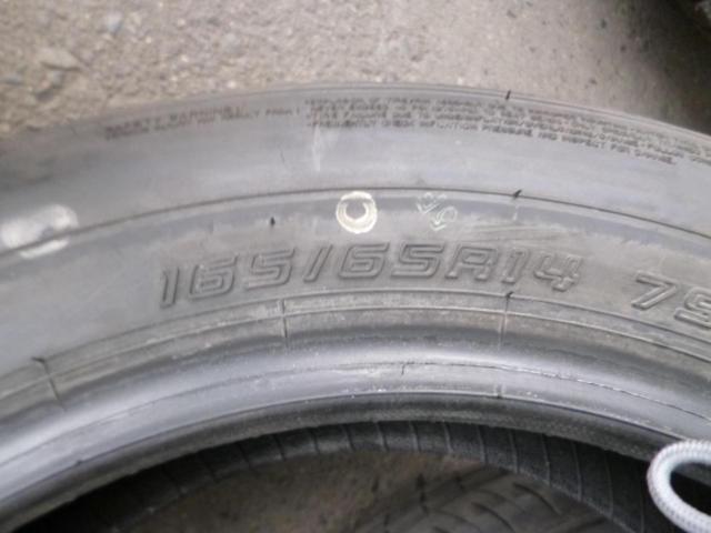 DUNLOP (Dunlop)
ENASAVE
EC350 +
165 / 65R14