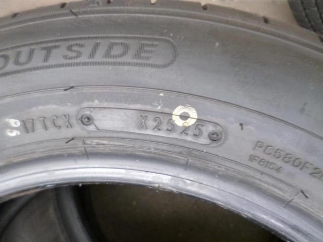 DUNLOP (Dunlop)
ENASAVE
EC350 +
165 / 65R14