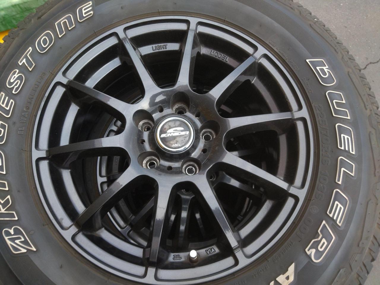 A-TECH (A-Tech) SCHNEIDER