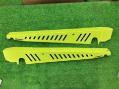 PERRIN fender shrouds