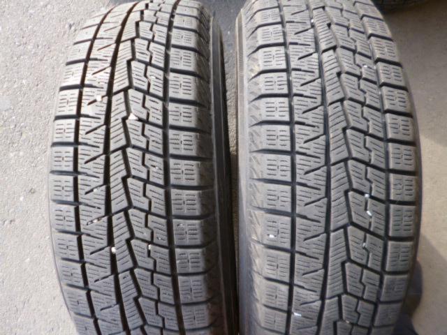 [YOKOHAMA]
iceGUARD
iG70