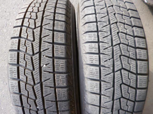 [YOKOHAMA]
iceGUARD
iG70