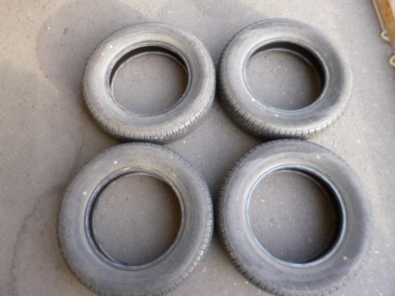 [DUNLOP]
ENASAVE
EC 204