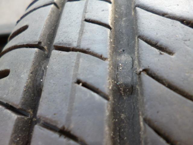 [DUNLOP]
ENASAVE
EC 204