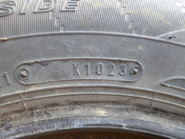 [DUNLOP]
ENASAVE
EC 204