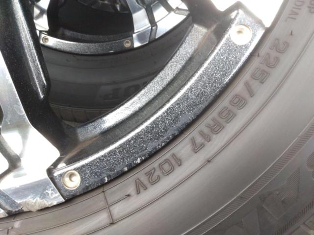 【MARUKA SERVICE(マルカサービス)】NITRO POWER CROSS CLAW+【DUNLOP】GRANDTREK PT5