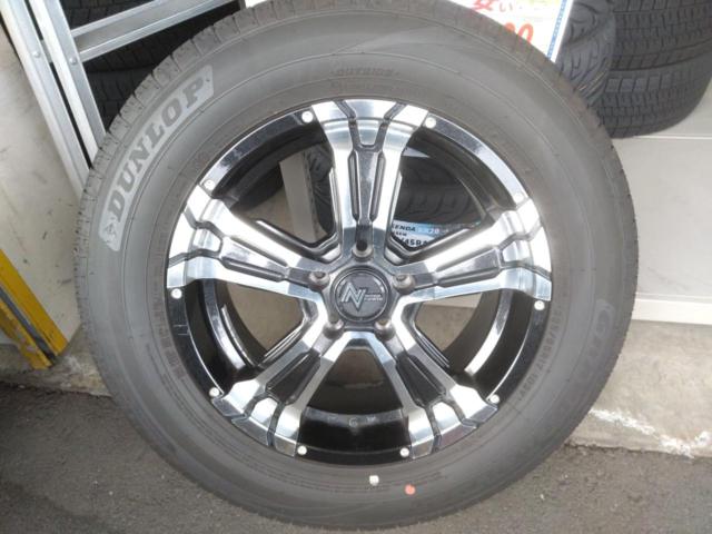 【MARUKA SERVICE(マルカサービス)】NITRO POWER CROSS CLAW+【DUNLOP】GRANDTREK PT5