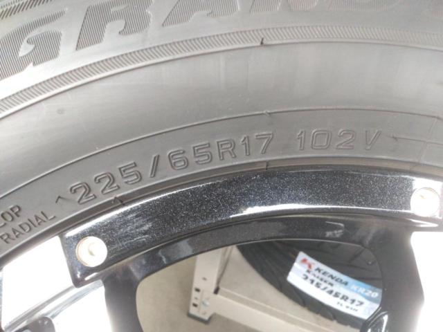 【MARUKA SERVICE(マルカサービス)】NITRO POWER CROSS CLAW+【DUNLOP】GRANDTREK PT5