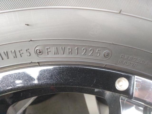 【MARUKA SERVICE(マルカサービス)】NITRO POWER CROSS CLAW+【DUNLOP】GRANDTREK PT5