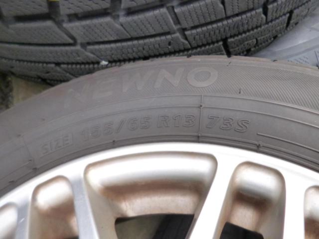 MARUKA
SERVICE (Maruka Service) PROGET
ROXCY+NEWNO