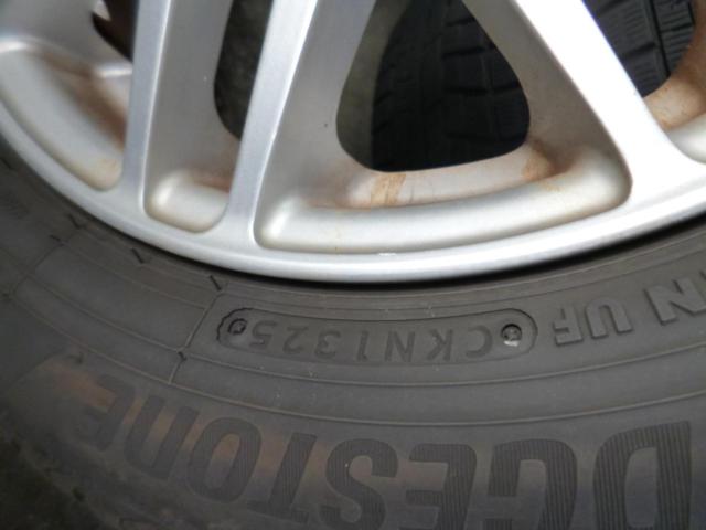 MARUKA
SERVICE (Maruka Service) PROGET
ROXCY+NEWNO