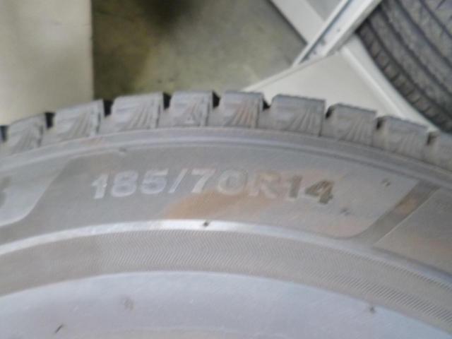 BRIDGESTONE BALMINUM + BLIZZAK
VRX3