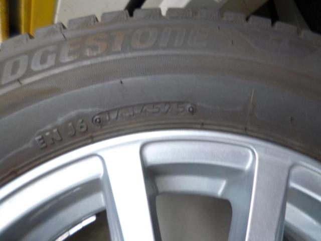 BRIDGESTONE BALMINUM + BLIZZAK
VRX3