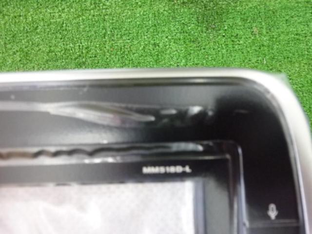 Nissan Genuine MM518D-L 2018 Model