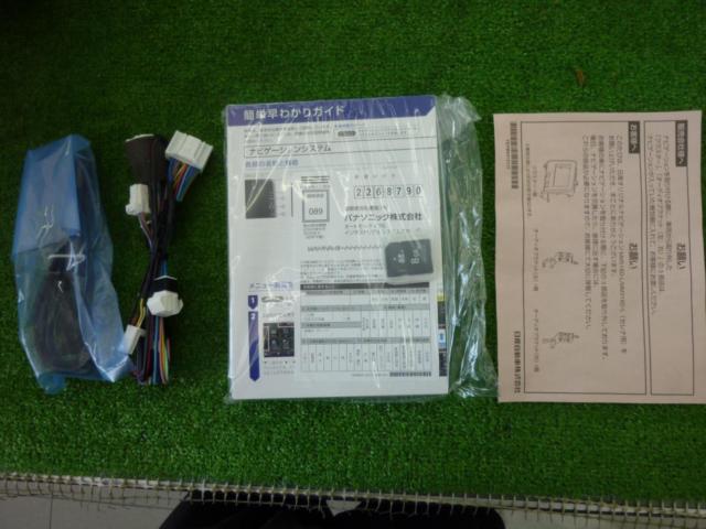 Nissan Genuine MM518D-L 2018 Model