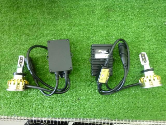 [
Japan Lighting ZRAY
Zeus
COUGAR
Eight
LED
Conversion Kit
H8 / 9/11/16
6000 K
ZC12