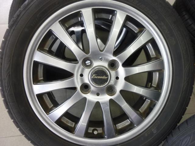 【HOT STUFF(ホットスタッフ)】Exsteer(エクスター) スポーク