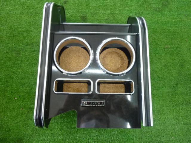 【J-club LEGANCE】 インテリアカップホルダー ModelⅡ