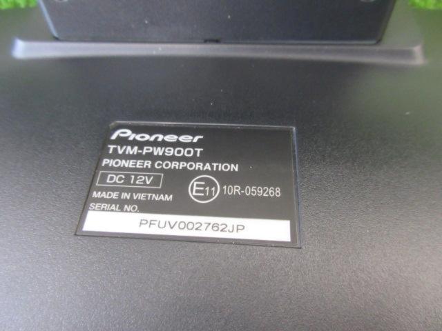 【carrozzeria】carrozzeria TVM-PW900T 9インチ プライベートモニター 2個セット