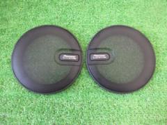 【carrozzeria】スピーカーグリル 2個セット