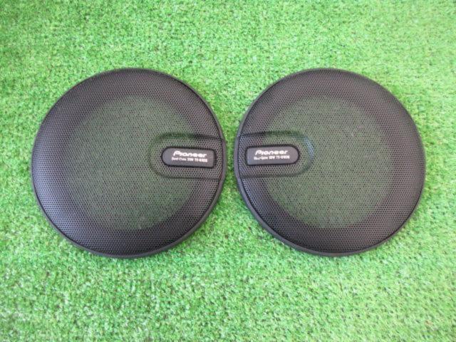 【carrozzeria】スピーカーグリル 2個セット 