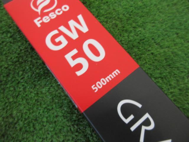 Fesco GRAPHITE WIPER GW-50 ワイパー