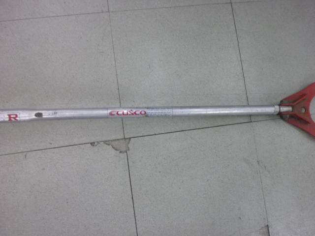 CUSCOR32
Skyline
Tower Bar