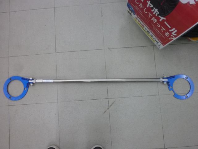 CUSCOR32
Skyline
Tower Bar