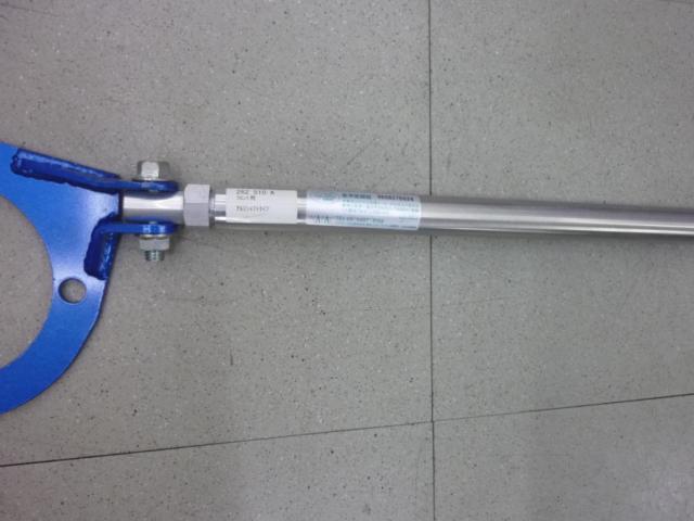 CUSCOR32
Skyline
Tower Bar