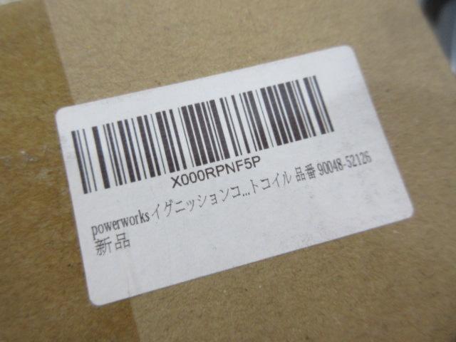 POWERWORKS
Ignition coil
Part number 90048-52126