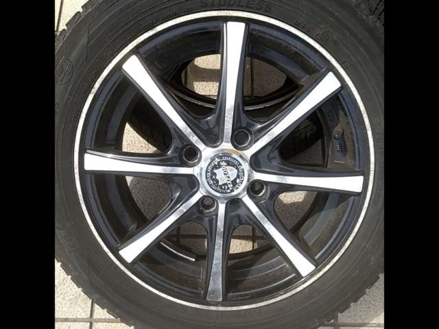 [BIG
WAY (Big Way) EXPLODE (Explode)
Spoke