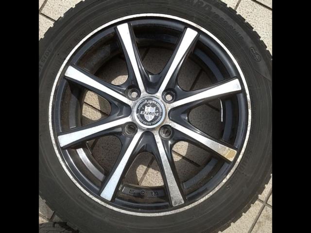 [BIG
WAY (Big Way) EXPLODE (Explode)
Spoke