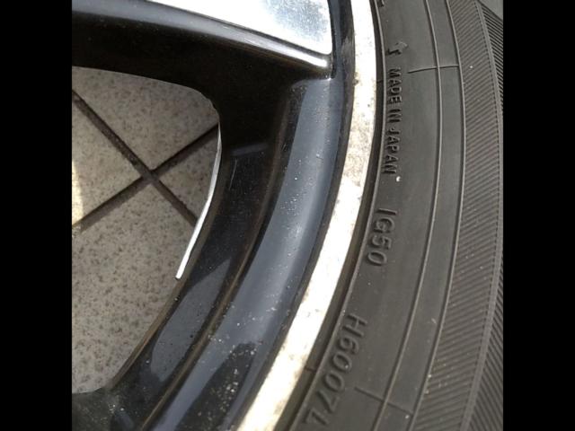 [BIG
WAY (Big Way) EXPLODE (Explode)
Spoke