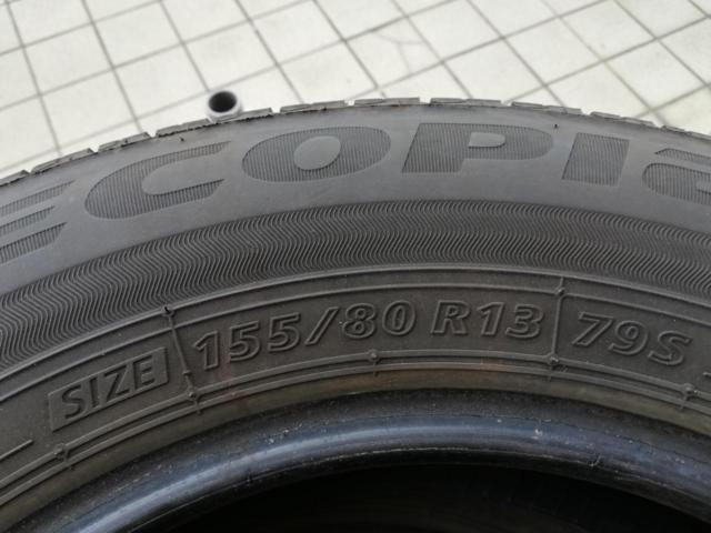 BRIDGESTONE
NH200C
155 / 80R13