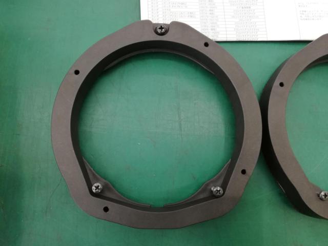 carrozzeria
Speaker mounting kit
UD-K123