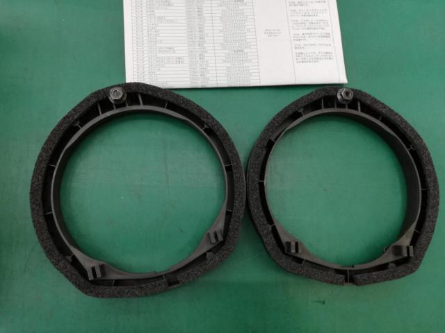 carrozzeria
Speaker mounting kit
UD-K123