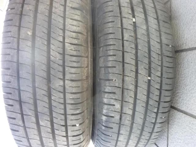 Toyota original (TOYOTA)
100 Hiace genuine
+
DUNLOP (Dunlop)
ENASAVE
EC 204