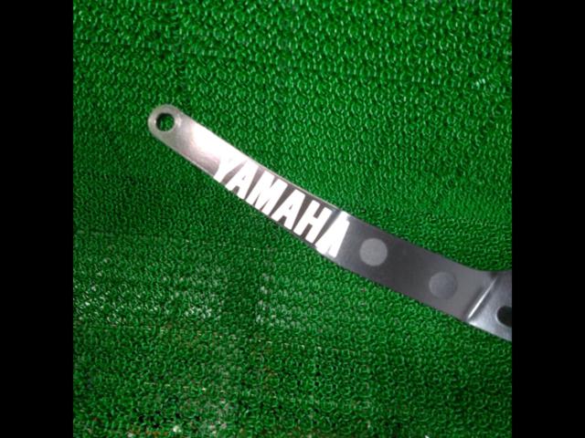 ENDURANCE
Rear carrier