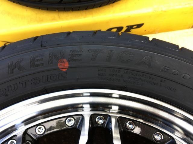 ☆未使用セット☆ KYOHO(共豊) STEINER(シュタイナー) EMX  + KENDA(ケンダ) KR203 165/55-15 75V 