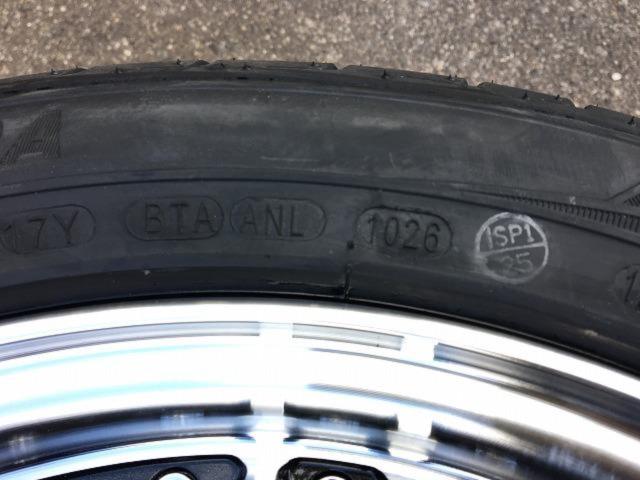 ☆未使用セット☆ KYOHO(共豊) STEINER(シュタイナー) EMX  + KENDA(ケンダ) KR203 165/55-15 75V 