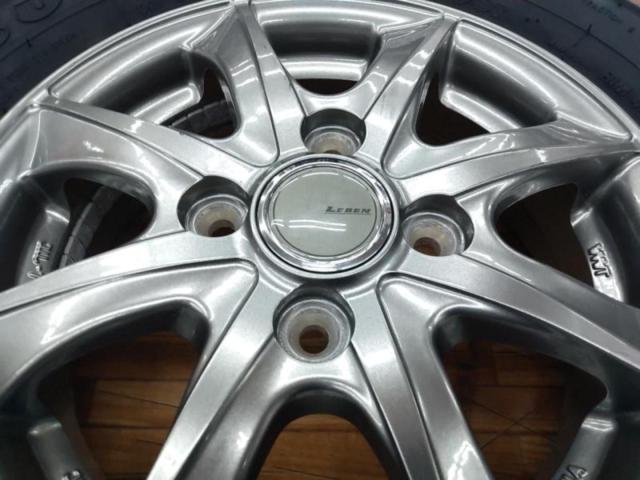 ルークス・ミラ・ラパンなど!! AUTOBACS SEVEN(オートバックスセブン) LEBEN(レーベン) BX + 【MAXTREK】 SU-810