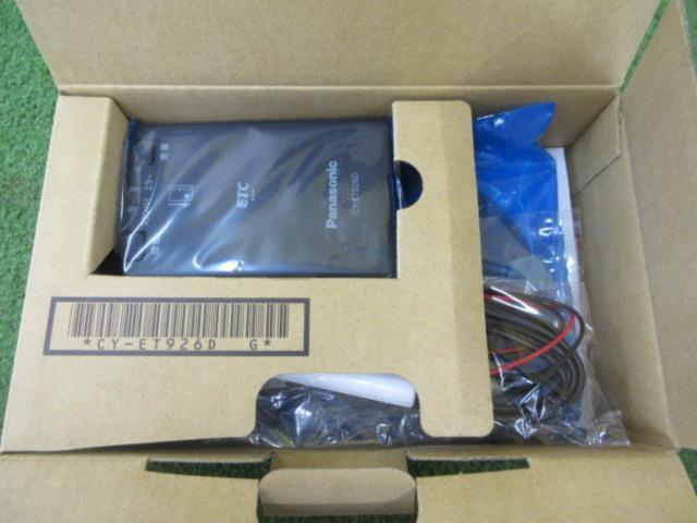 Panasonic
CY-ET 926 D