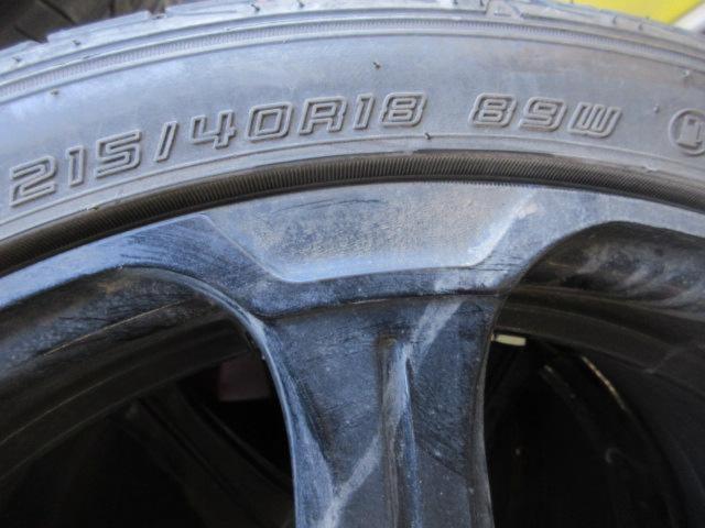 DUNLOP LEMANS Ⅴ+ 【タイヤのみの販売です】